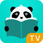 熊貓閱讀