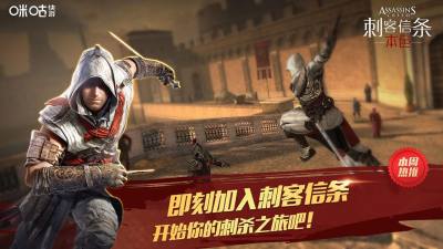 咪咕快游tv版 最新版咪咕快游下载 安卓电视apk 当贝市场 咪咕快游tv版 最新版咪咕快游下载 安卓电视apk 当贝市场