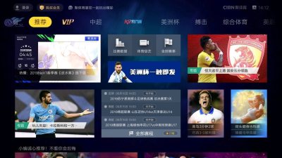Cibn聚体育tv版 最新版cibn聚体育下载 安卓电视apk 当贝市场 Cibn聚体育tv版 最新版cibn聚体育下载 安卓电视apk 当贝市场
