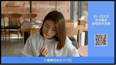 点秀