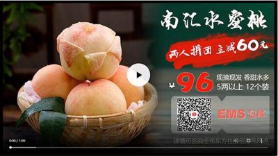 点秀