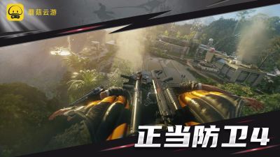 蘑菇云游tv版 最新版蘑菇云游下载 安卓电视apk 当贝市场 蘑菇云游tv版 最新版蘑菇云游下载 安卓电视apk 当贝市场