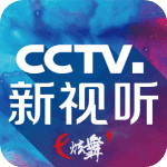 CCTV.新视听炫舞