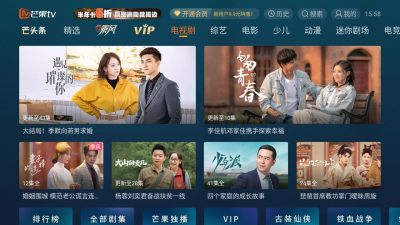 芒果TV