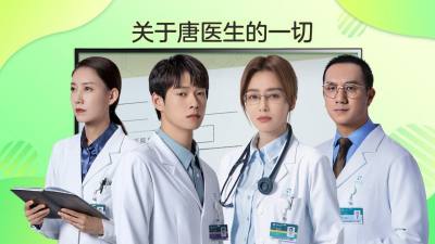 银河奇异果