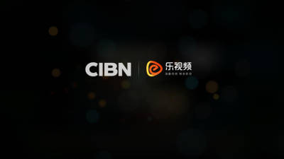 CIBN乐视频