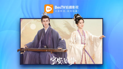 哈趣影视